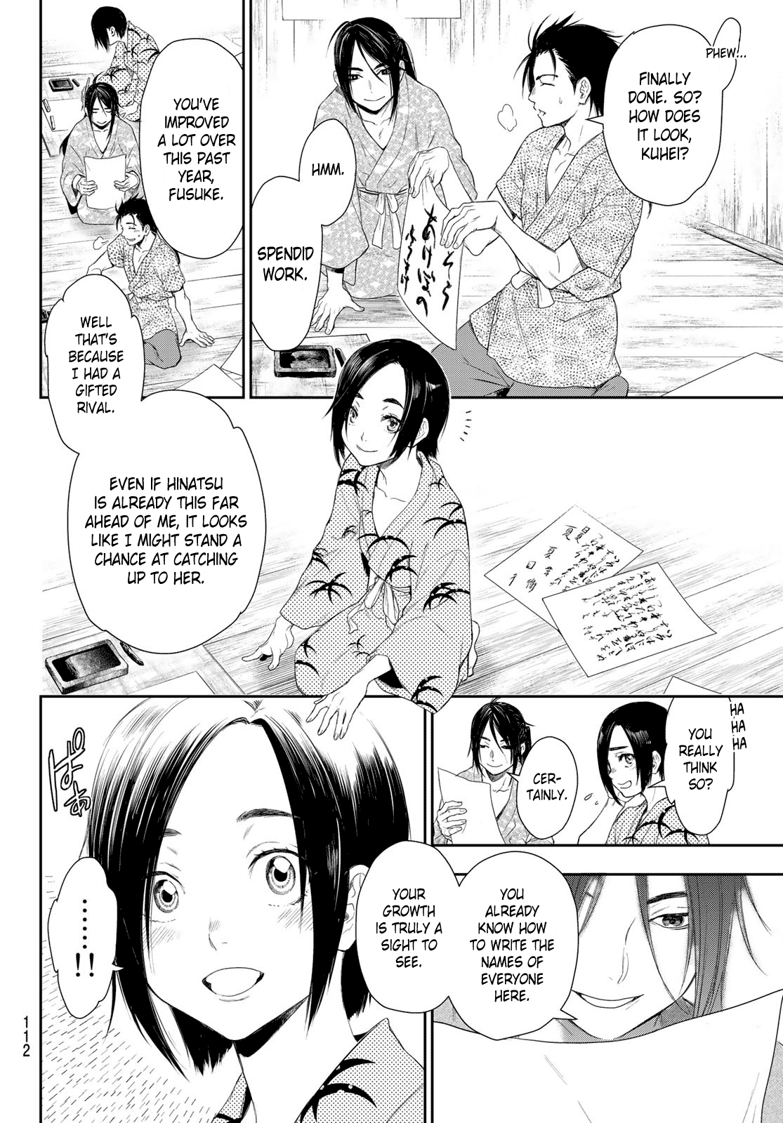 Kangibanka - Chapter 2: Game Of Ambition