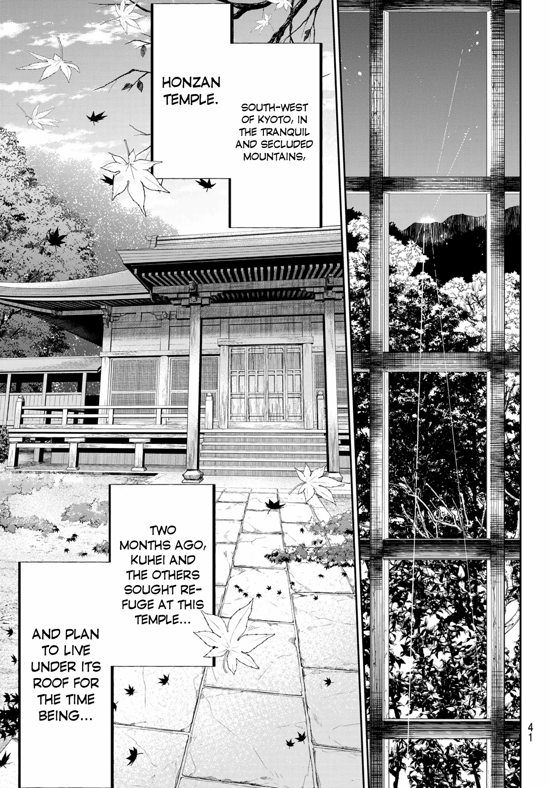 Kangibanka - Chapter 6: Paradise