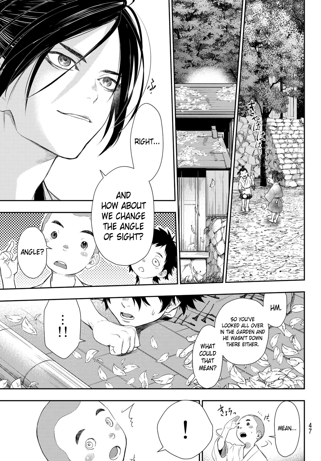 Kangibanka - Chapter 6: Paradise