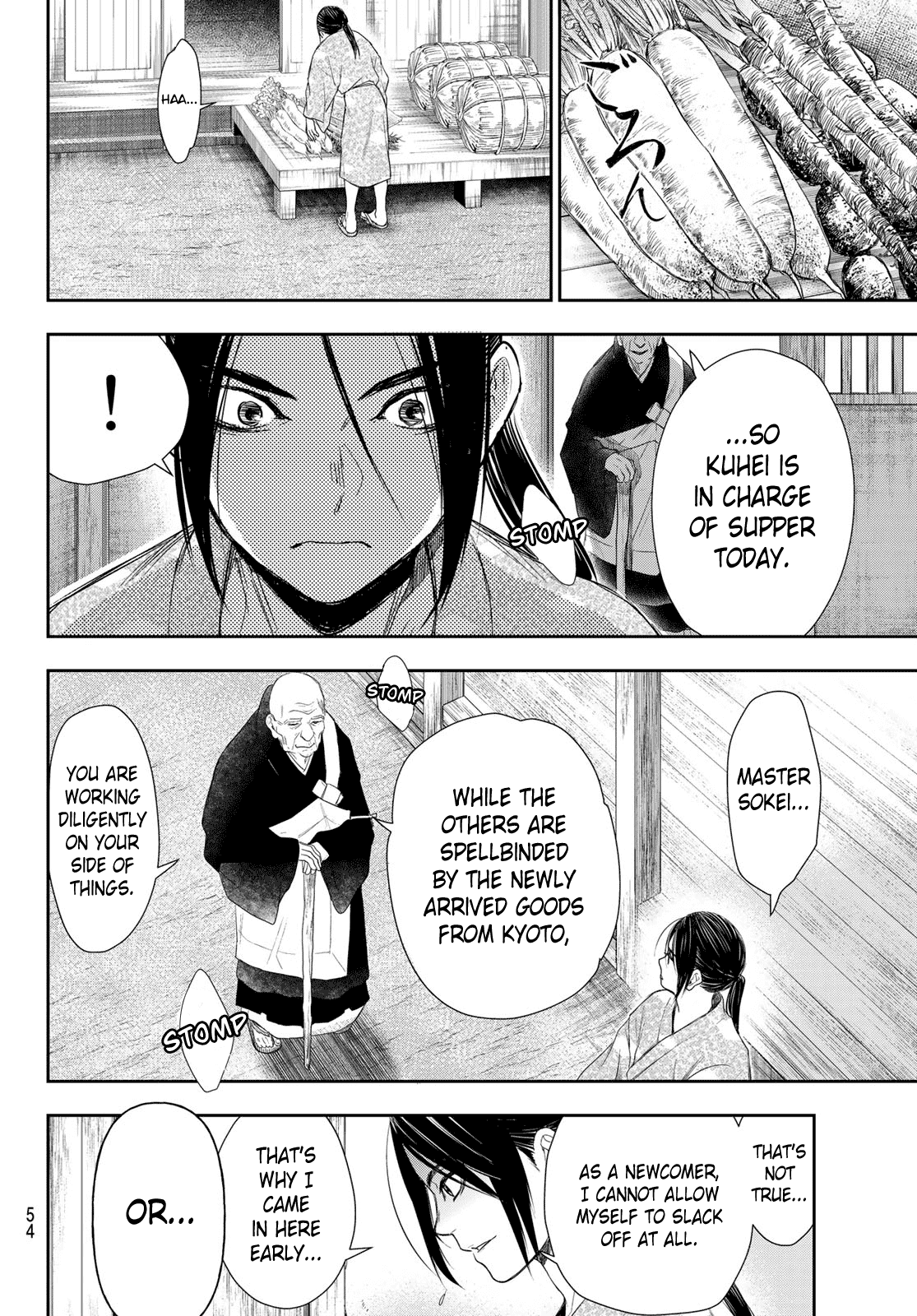 Kangibanka - Chapter 6: Paradise