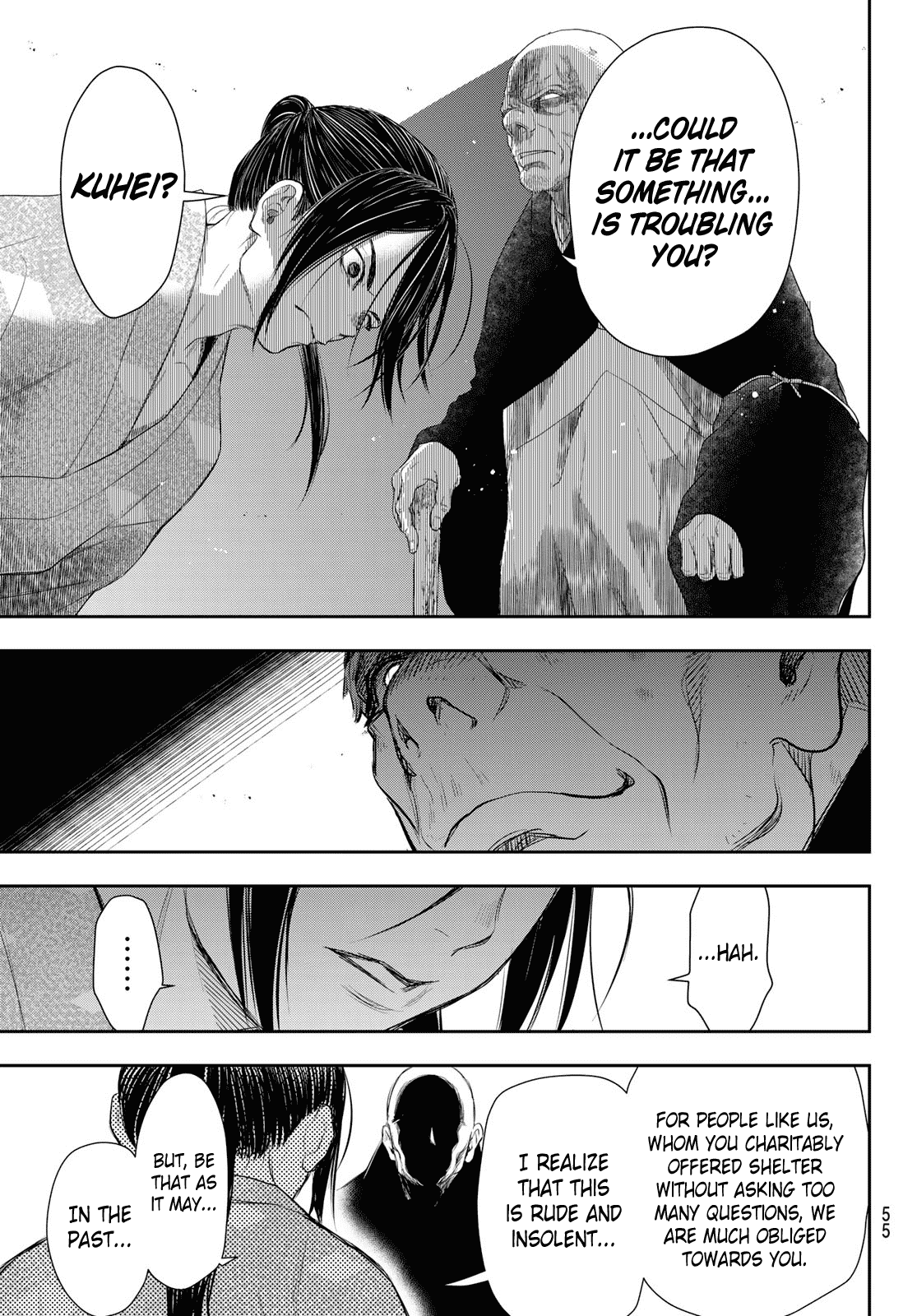 Kangibanka - Chapter 6: Paradise