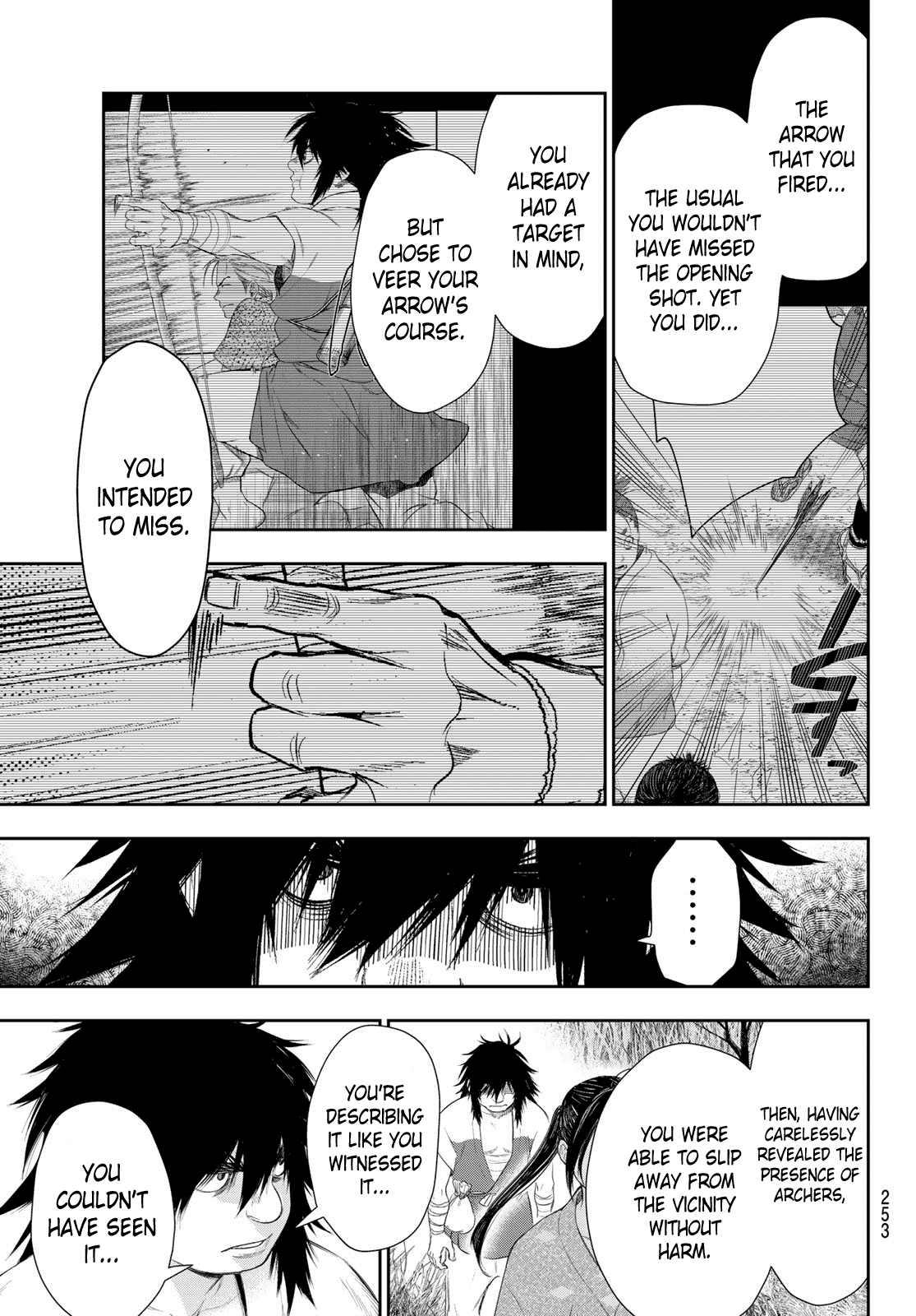 Kangibanka - Chapter 5: Desire