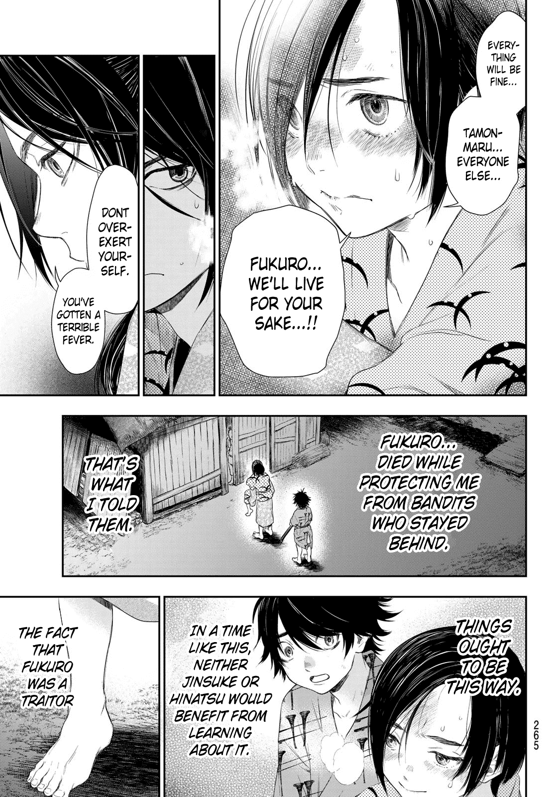 Kangibanka - Chapter 5: Desire