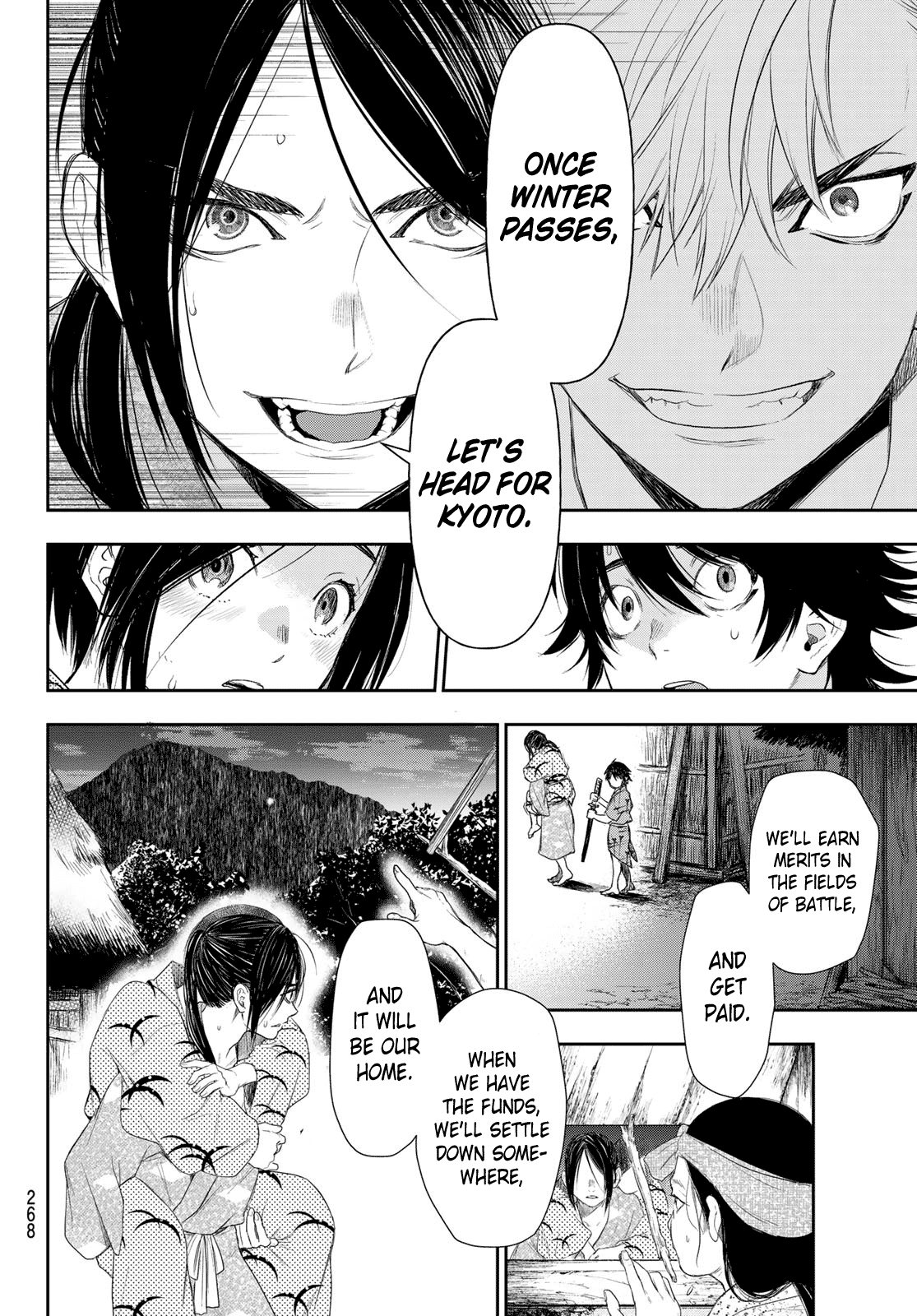 Kangibanka - Chapter 5: Desire