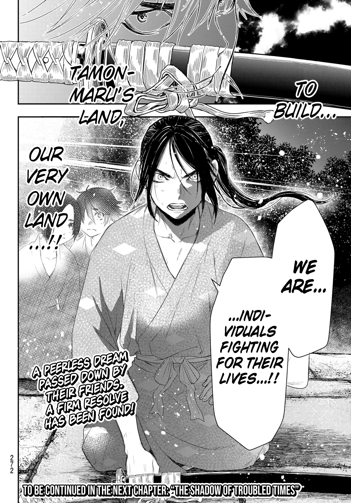 Kangibanka - Chapter 5: Desire