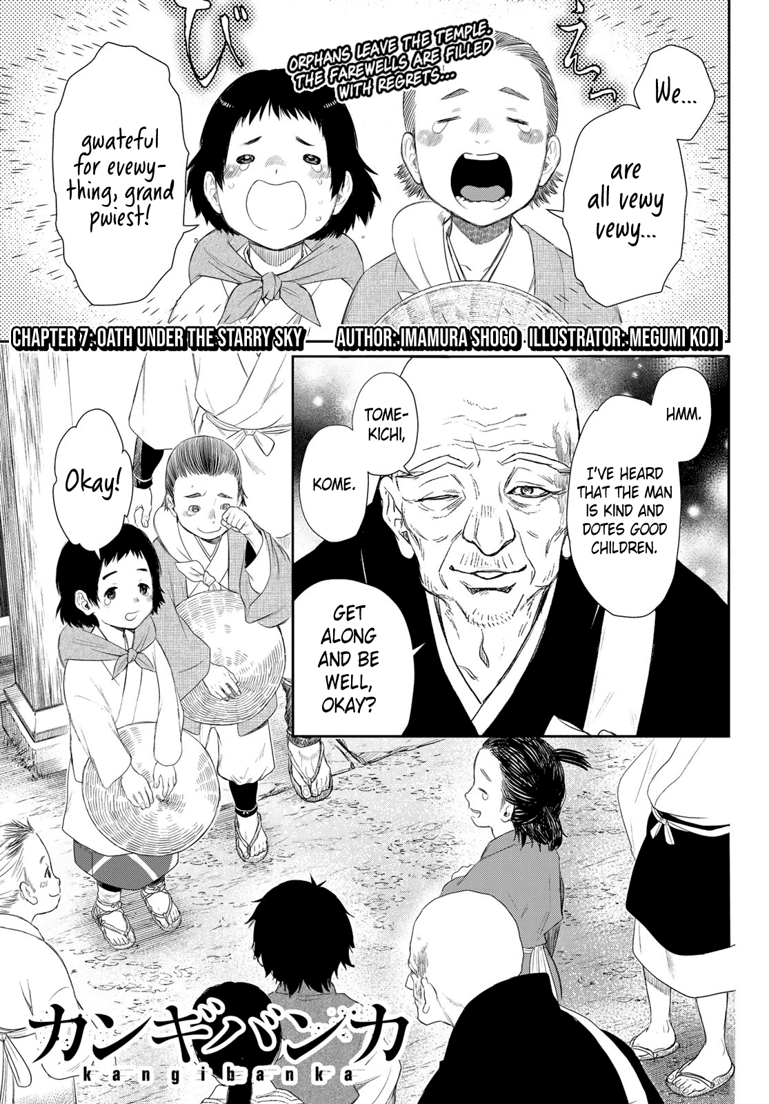 Kangibanka - Chapter 7: Oath Under The Starry Sky