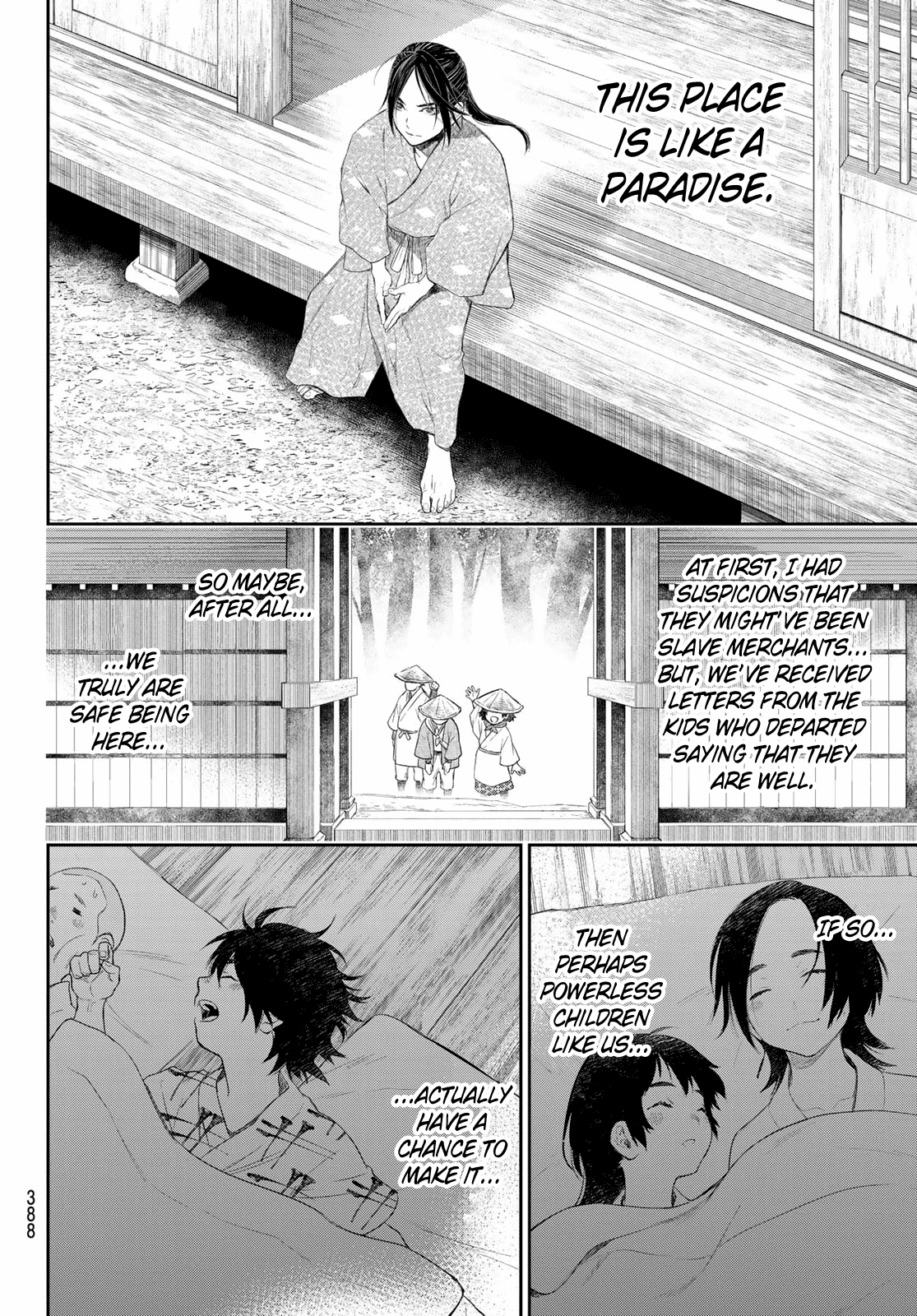 Kangibanka - Chapter 7: Oath Under The Starry Sky