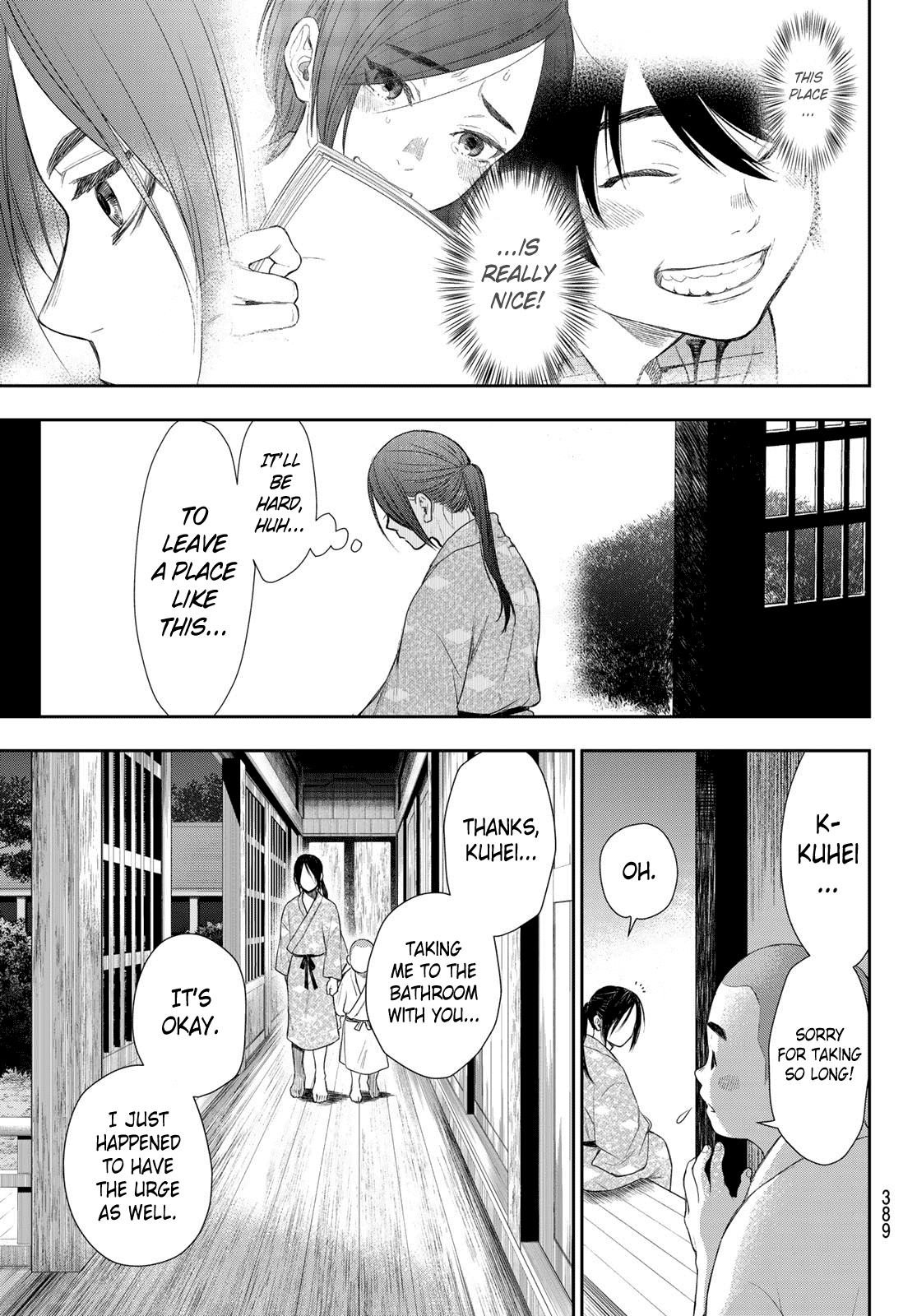 Kangibanka - Chapter 7: Oath Under The Starry Sky