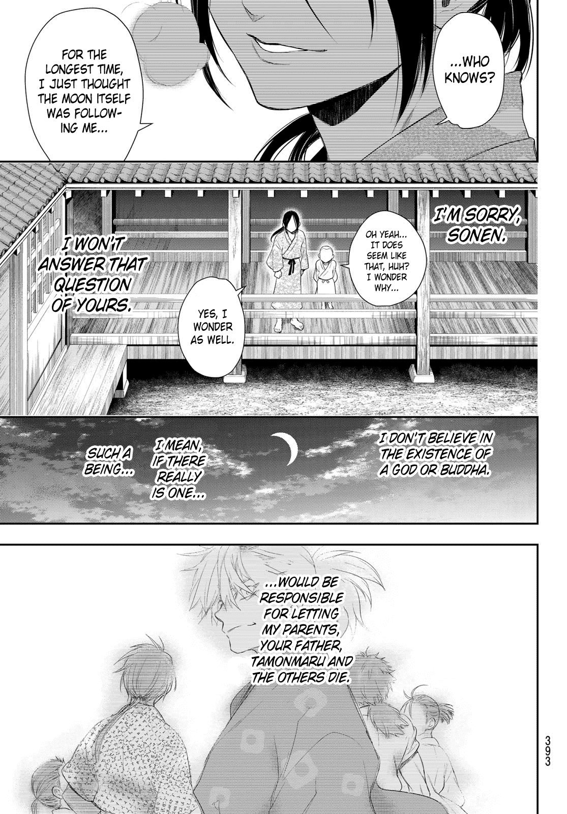 Kangibanka - Chapter 7: Oath Under The Starry Sky