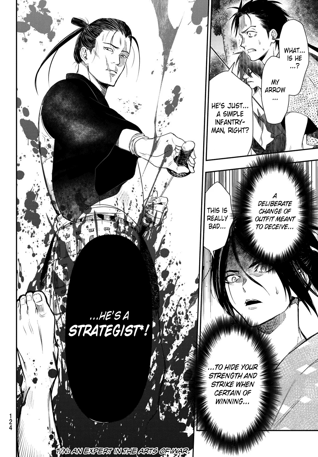 Kangibanka - Chapter 3: Tamonmaru Matsunaga