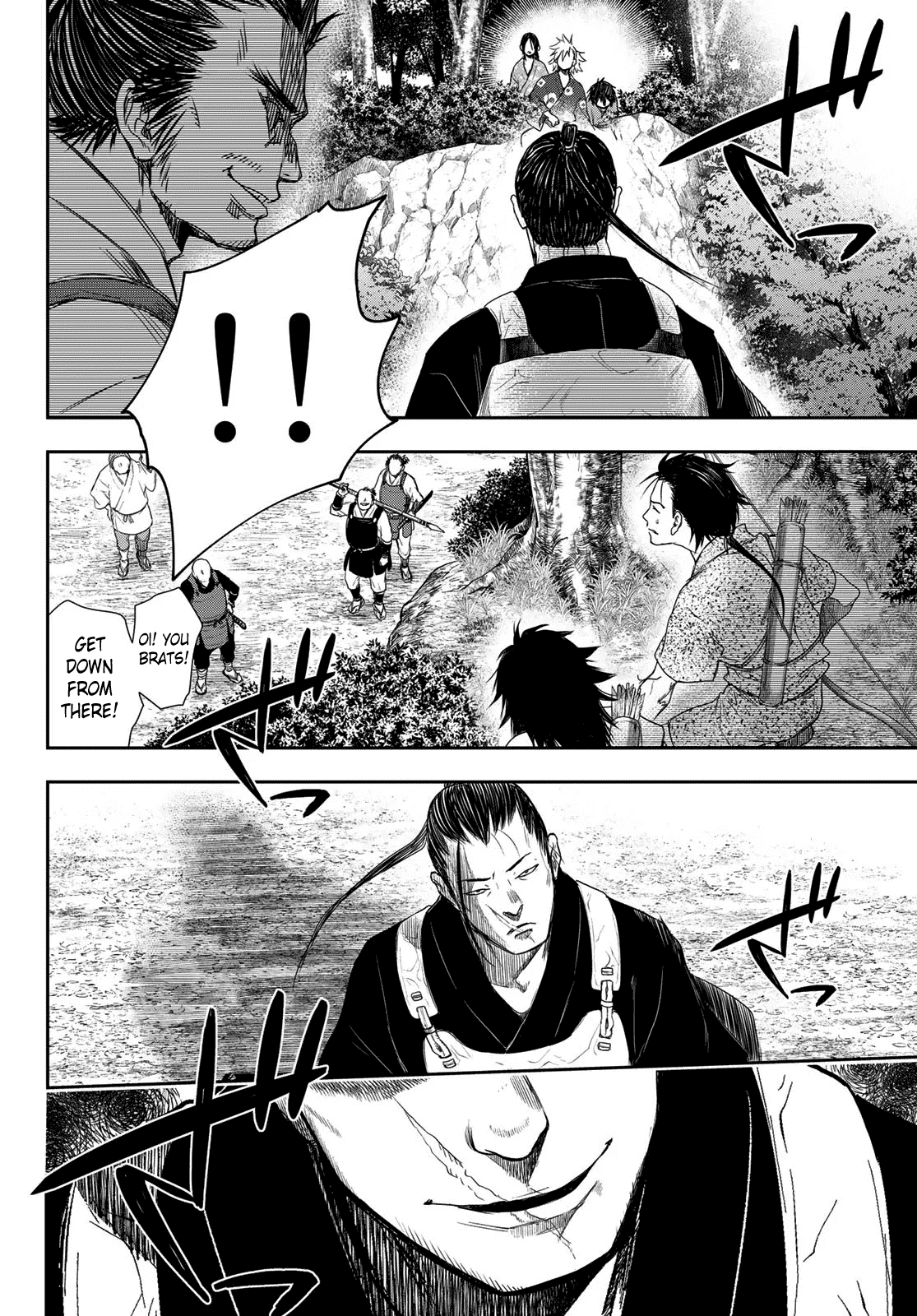 Kangibanka - Chapter 3: Tamonmaru Matsunaga