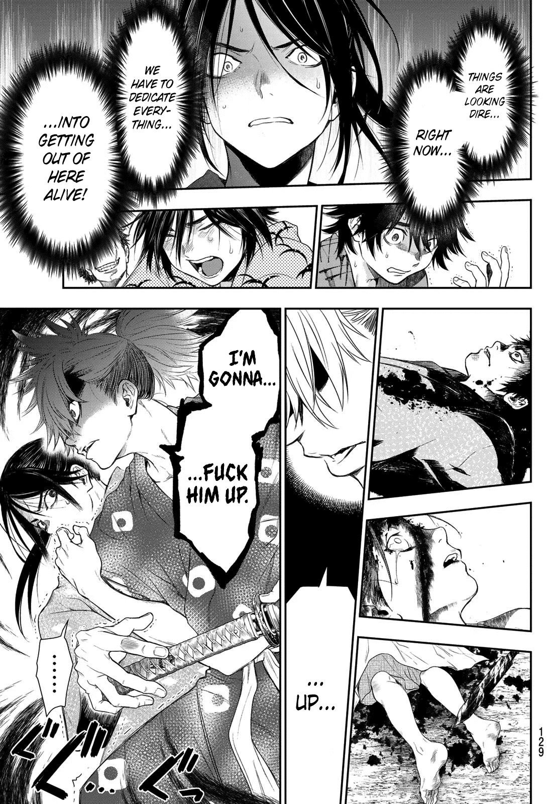 Kangibanka - Chapter 3: Tamonmaru Matsunaga