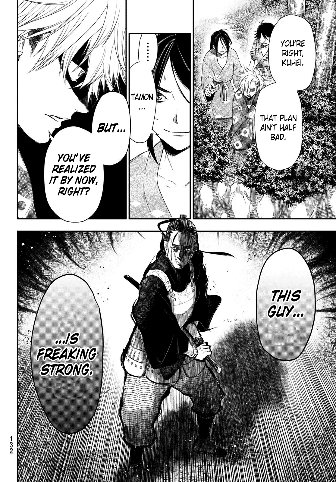 Kangibanka - Chapter 3: Tamonmaru Matsunaga