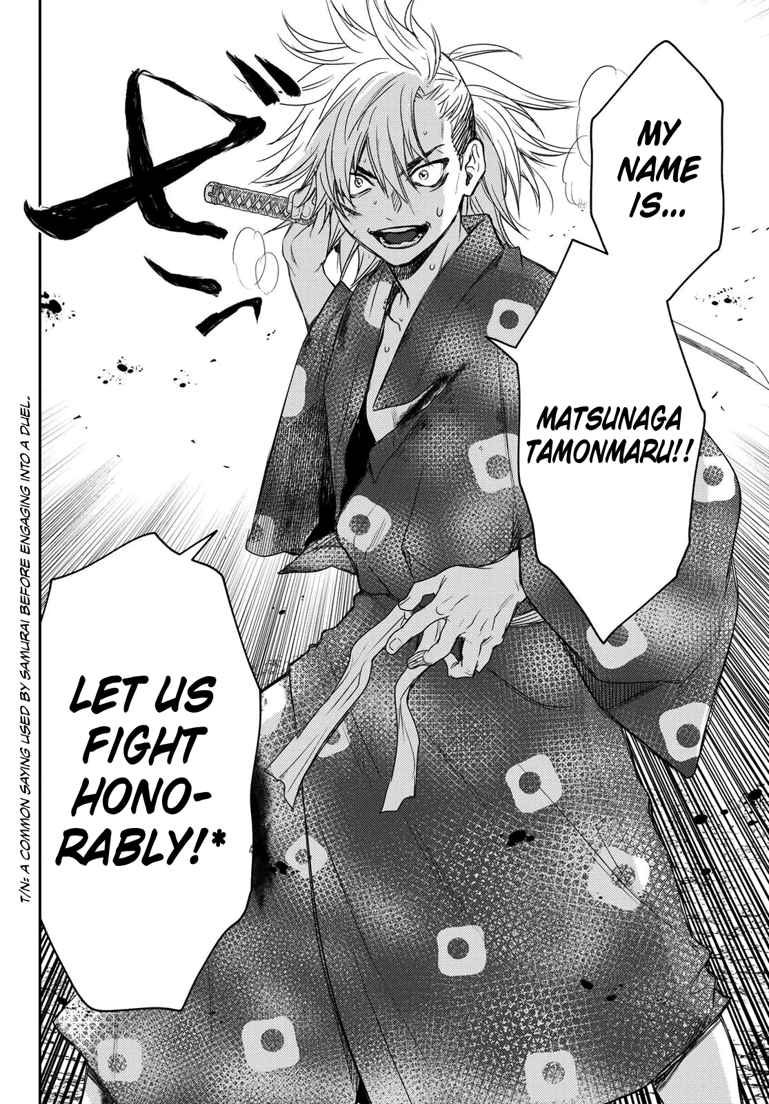 Kangibanka - Chapter 3: Tamonmaru Matsunaga