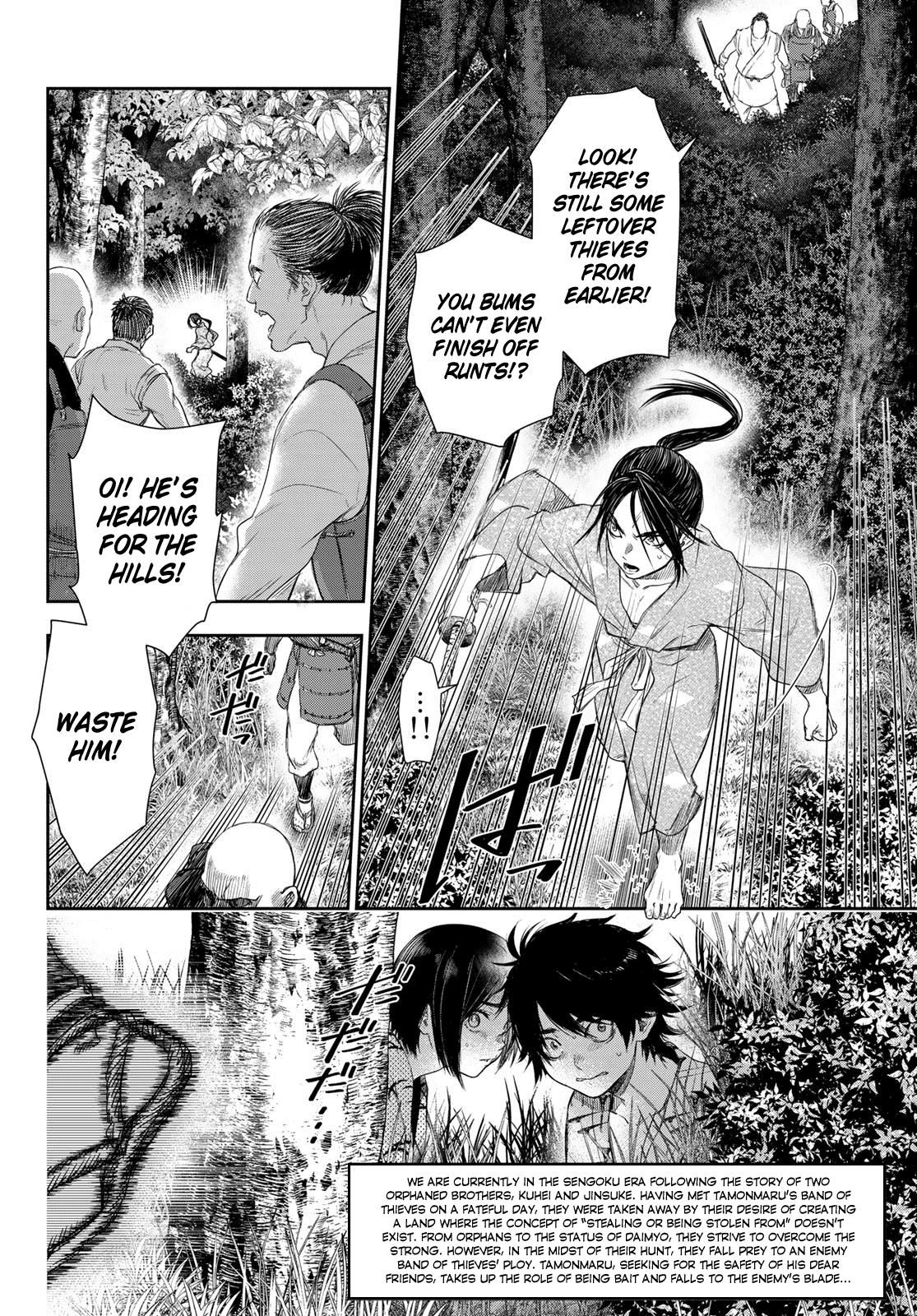 Kangibanka - Chapter 4: Those Who Were Left Behind