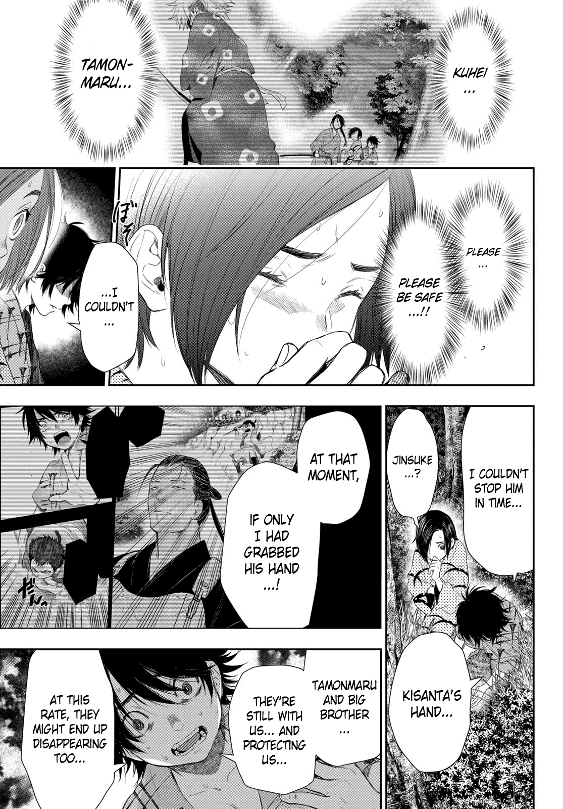 Kangibanka - Chapter 4: Those Who Were Left Behind