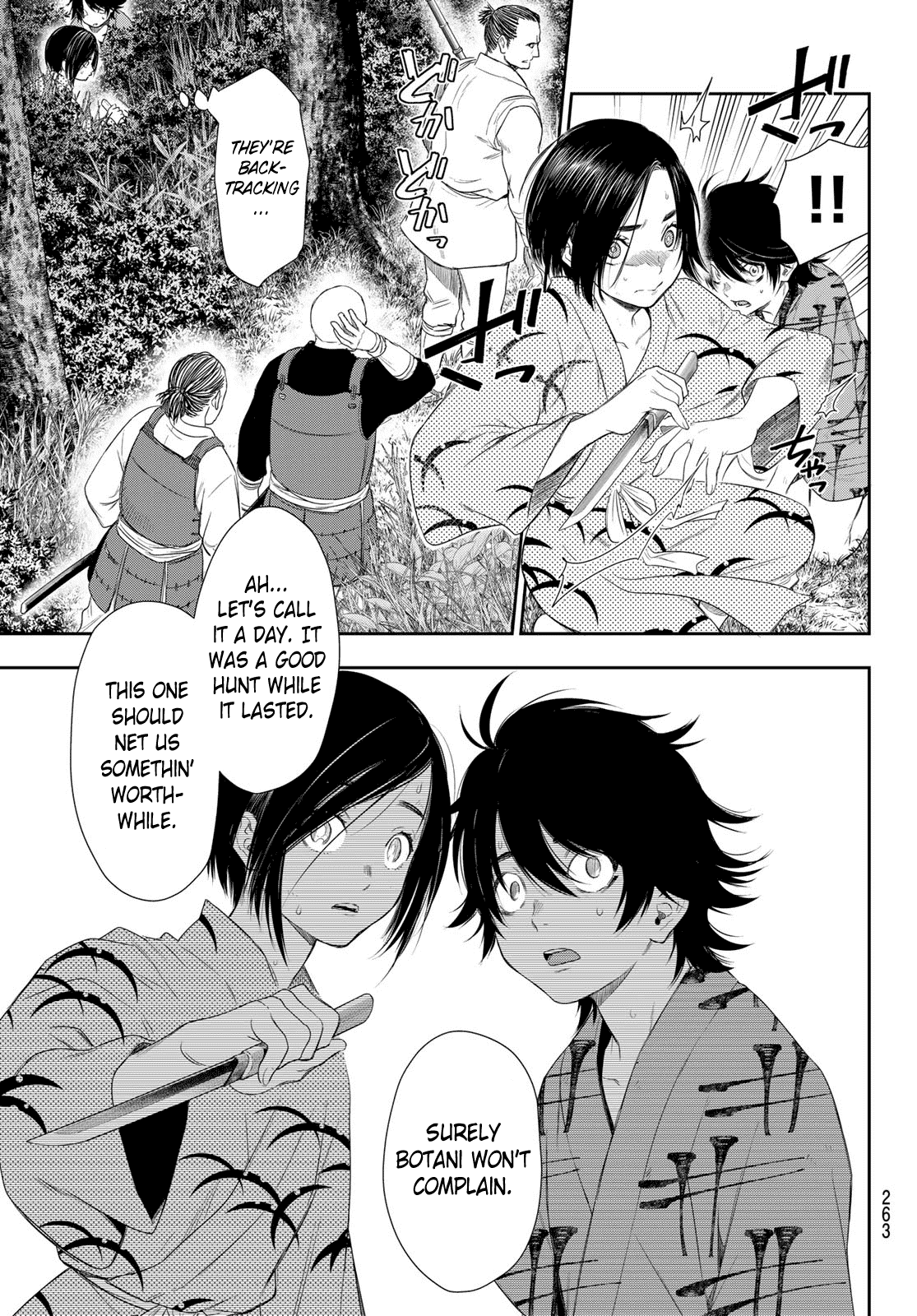 Kangibanka - Chapter 4: Those Who Were Left Behind