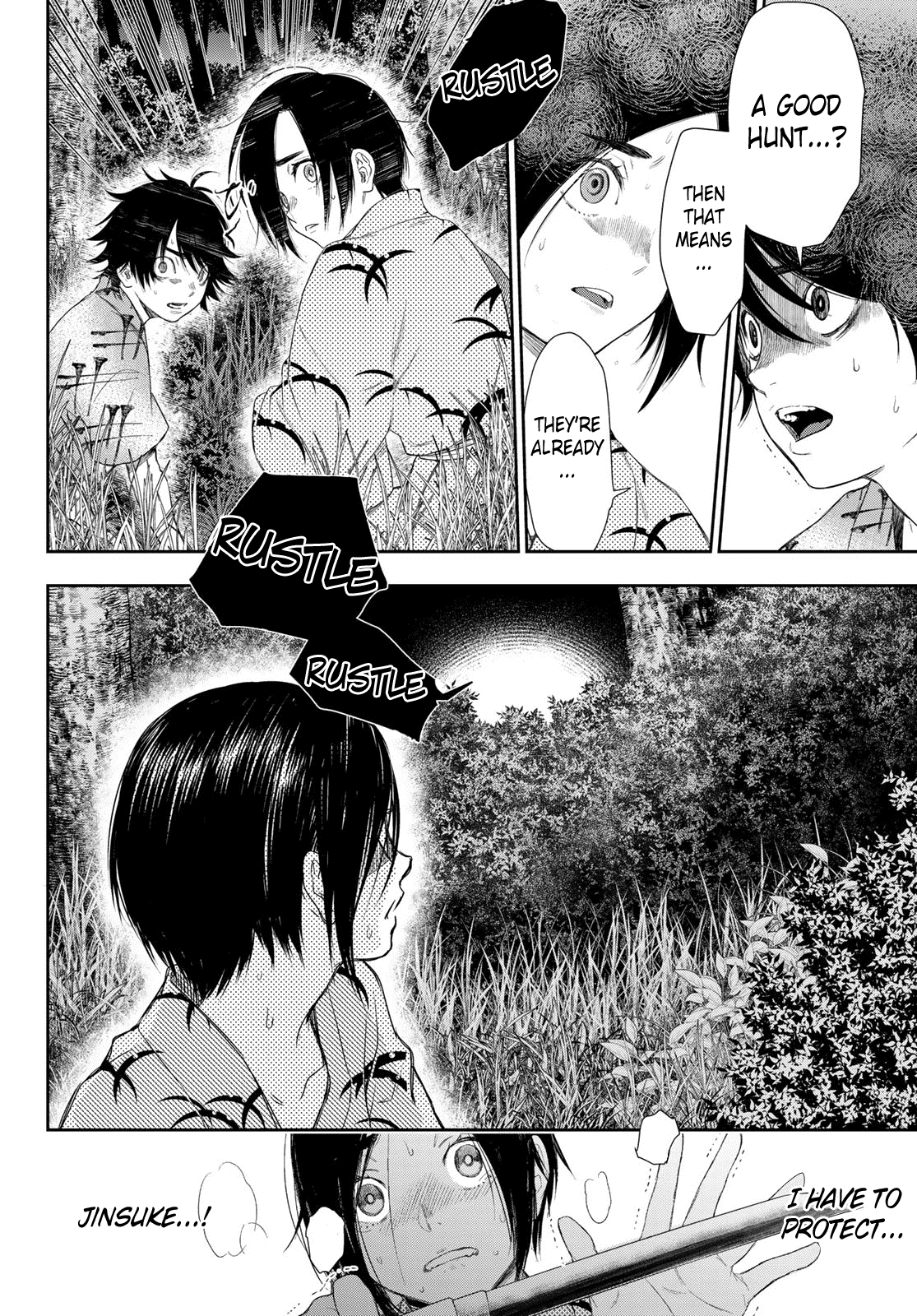 Kangibanka - Chapter 4: Those Who Were Left Behind