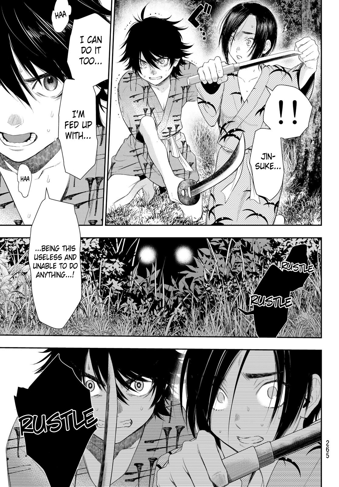 Kangibanka - Chapter 4: Those Who Were Left Behind