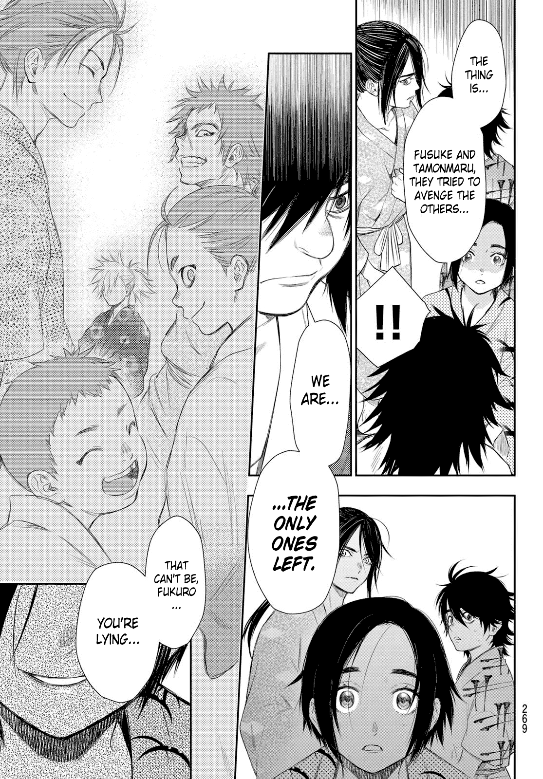 Kangibanka - Chapter 4: Those Who Were Left Behind