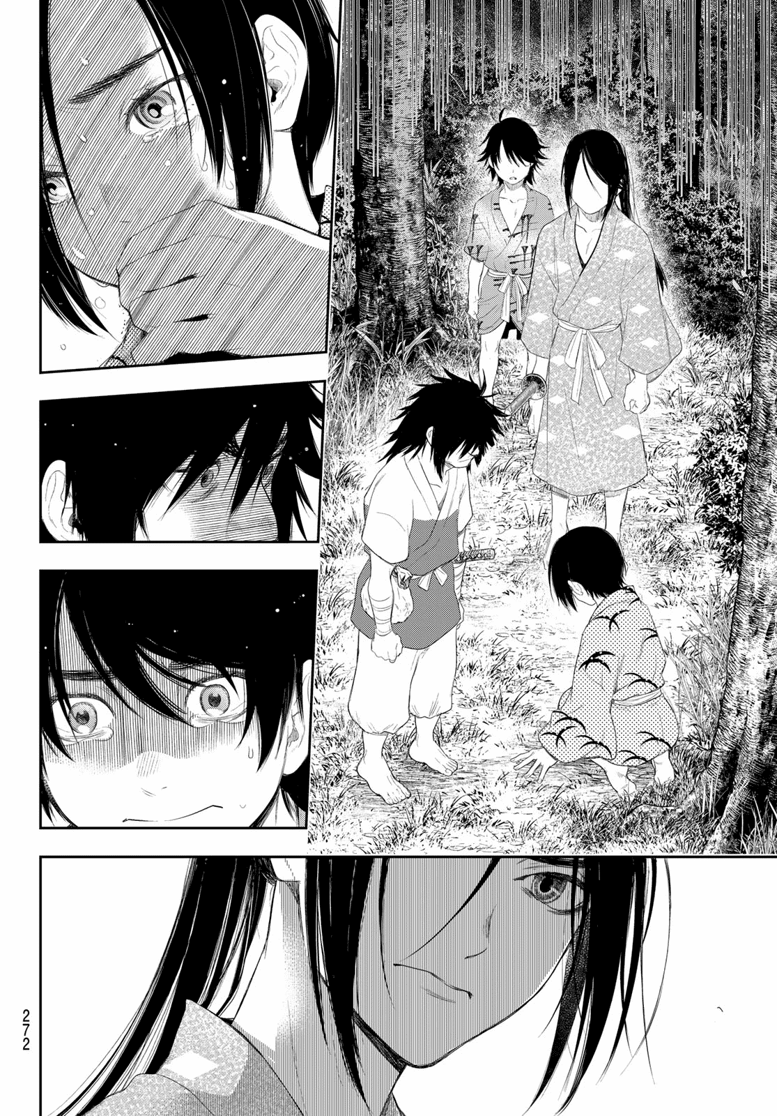 Kangibanka - Chapter 4: Those Who Were Left Behind