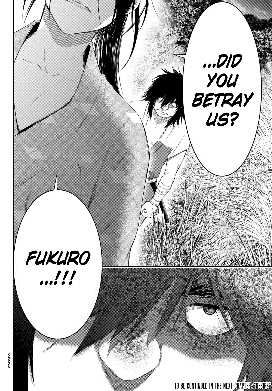 Kangibanka - Chapter 4: Those Who Were Left Behind