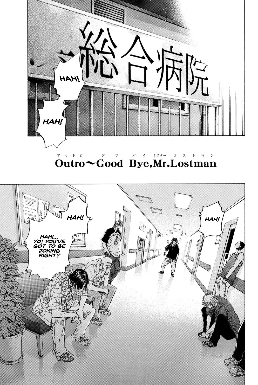 New Testament - Star Of The Giants - Vol.4 Chapter 28: Outro ~ Goodbye, Mr.lostman