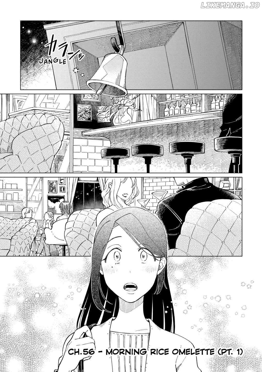 Izakaya Bottakuri - Chapter 56