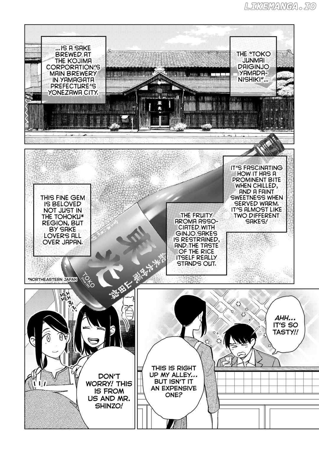 Izakaya Bottakuri - Chapter 51