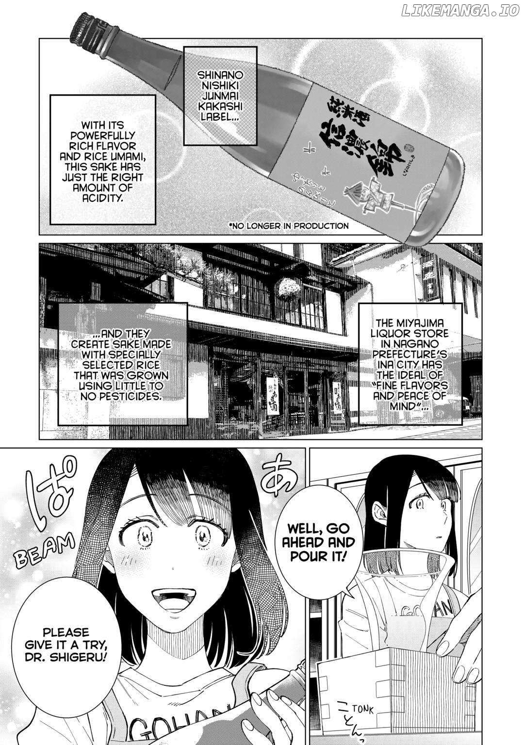 Izakaya Bottakuri - Chapter 60