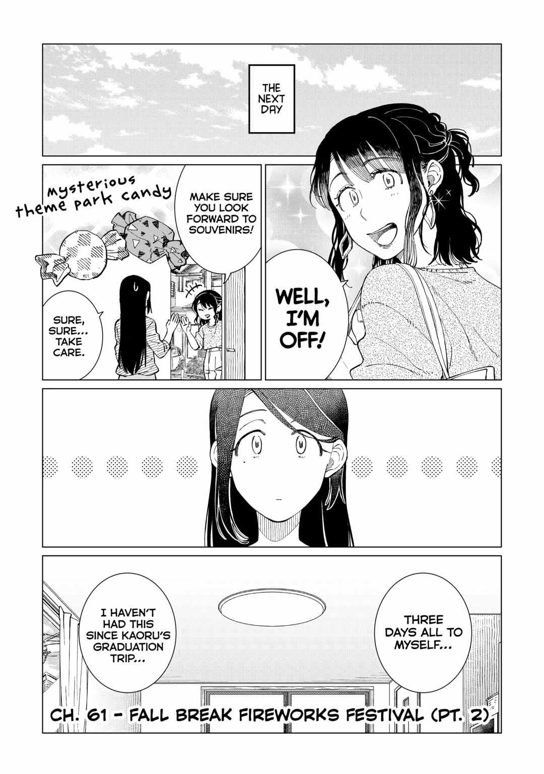 Izakaya Bottakuri - Chapter 61