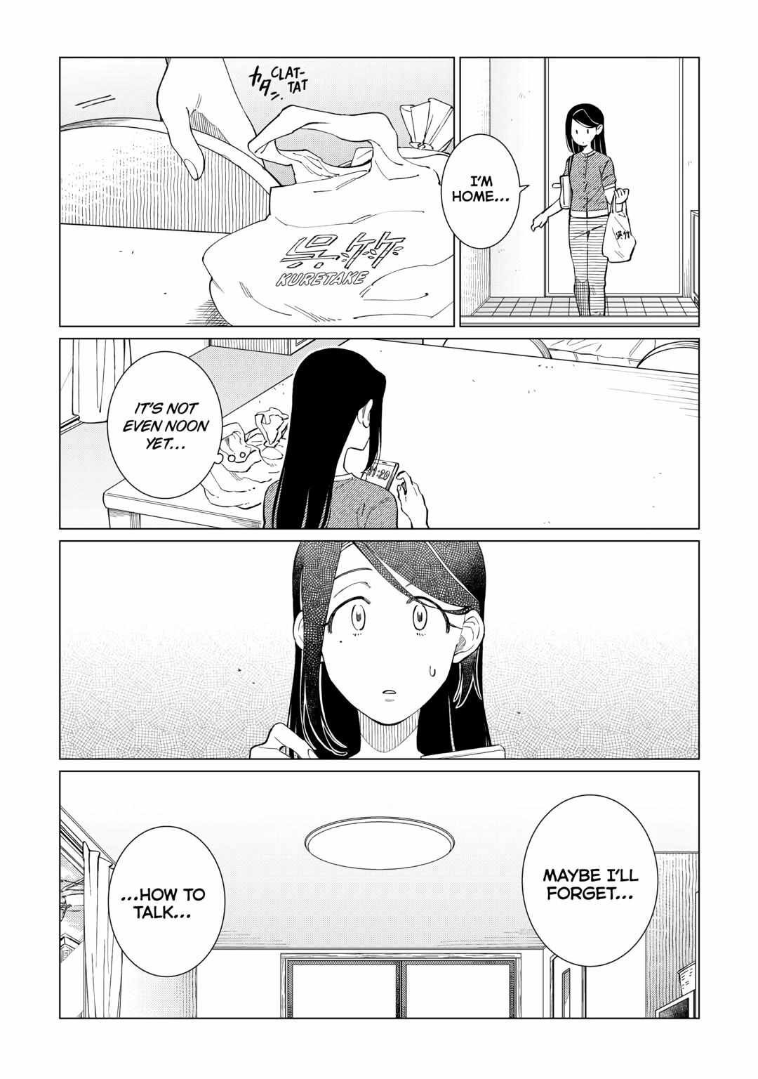 Izakaya Bottakuri - Chapter 61