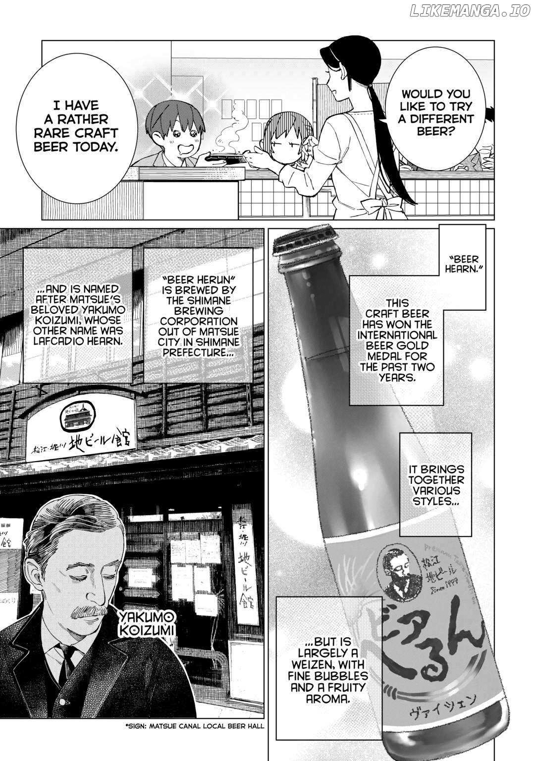 Izakaya Bottakuri - Chapter 54