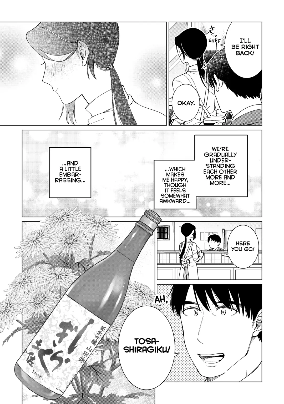 Izakaya Bottakuri - Chapter 63