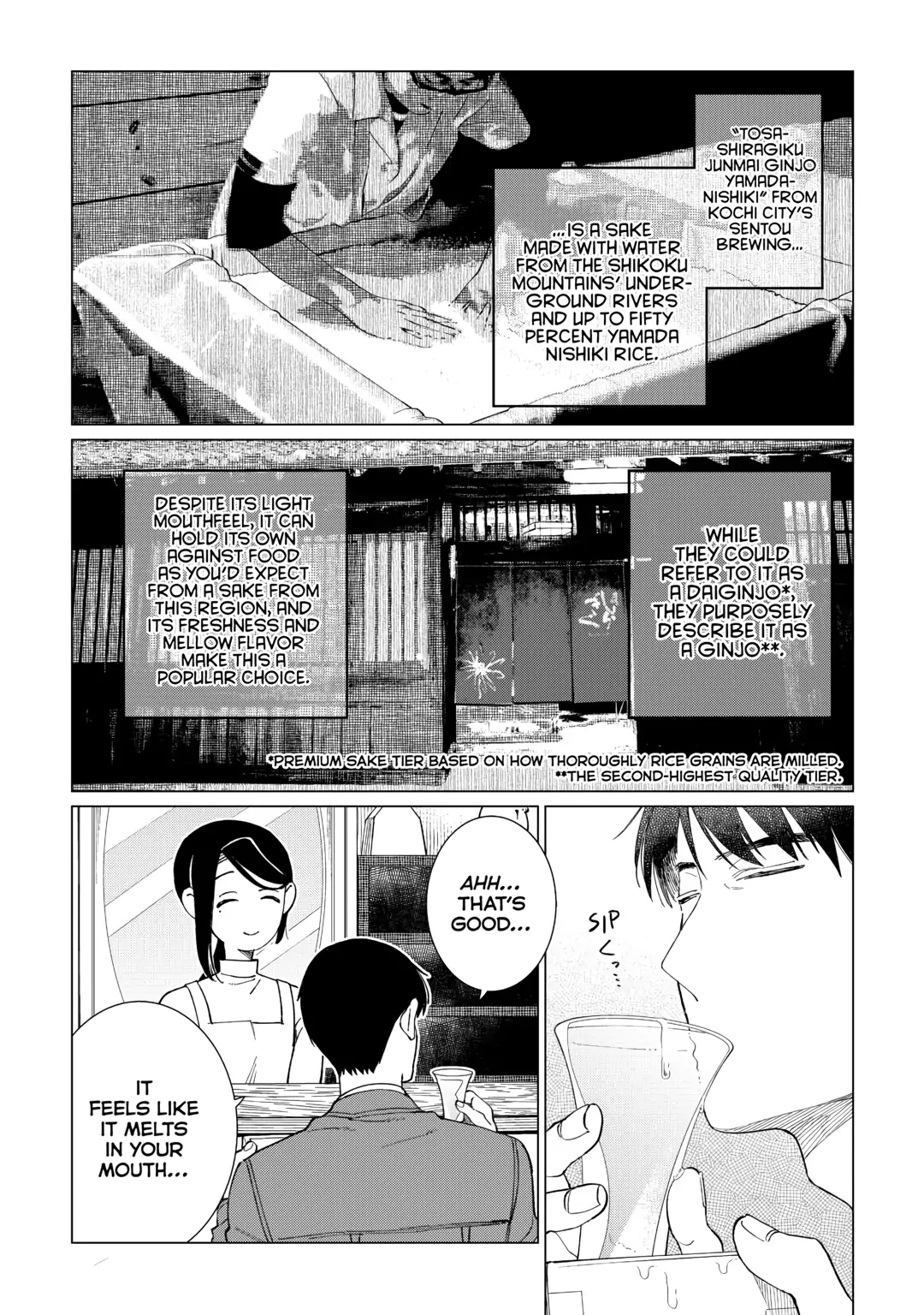 Izakaya Bottakuri - Chapter 63