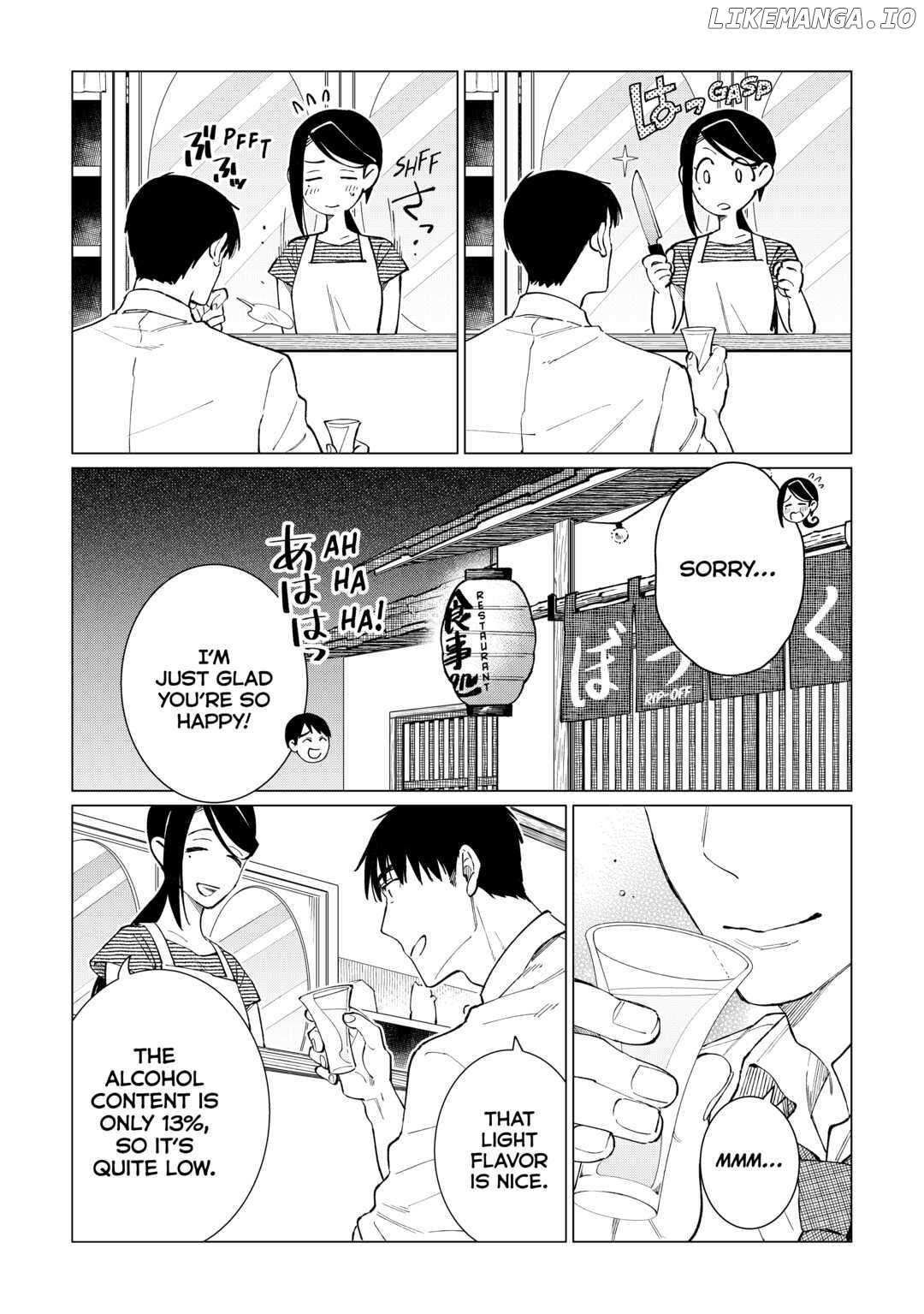 Izakaya Bottakuri - Chapter 49