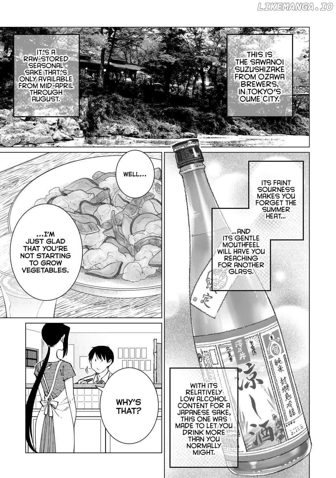 Izakaya Bottakuri - Chapter 49