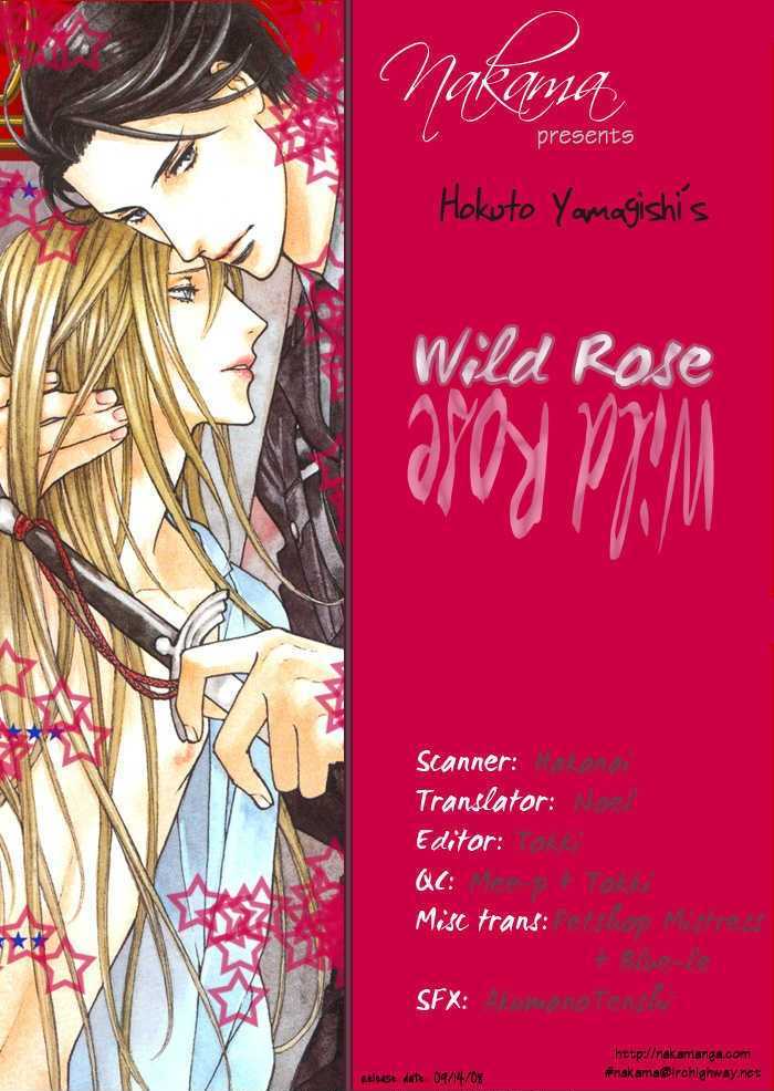 Wild Rose - Vol.1 Chapter 4