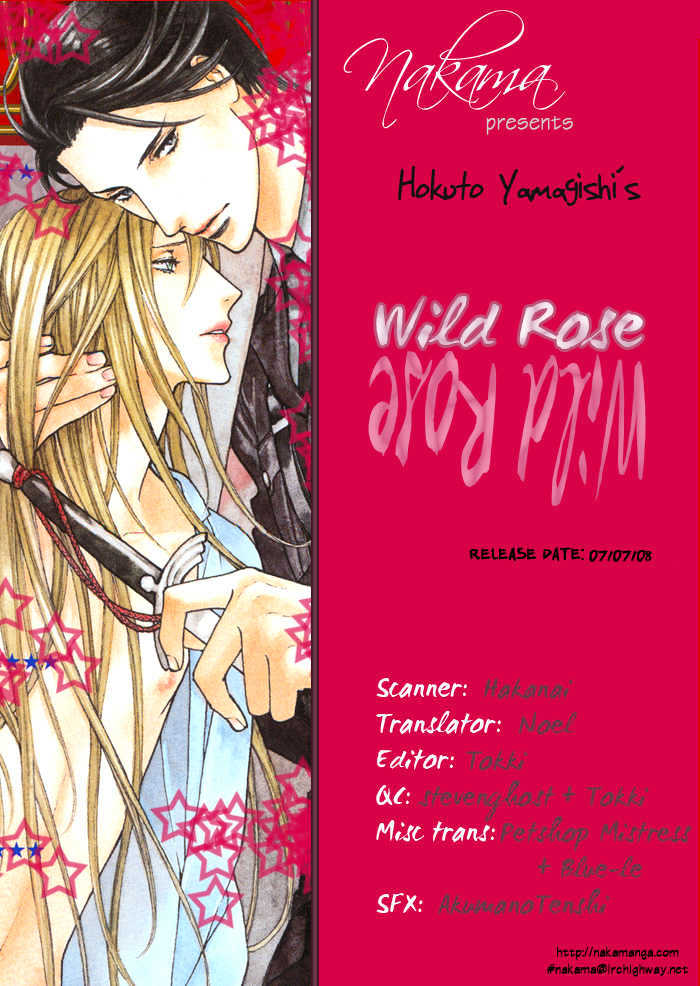 Wild Rose - Vol.1 Chapter 3