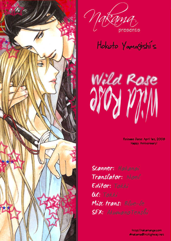 Wild Rose - Vol.1 Chapter 2