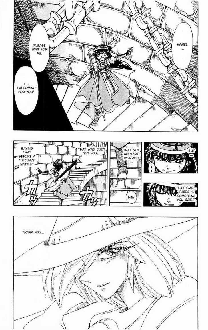 Violinist Of Hameln - Vol.36 Chapter 138