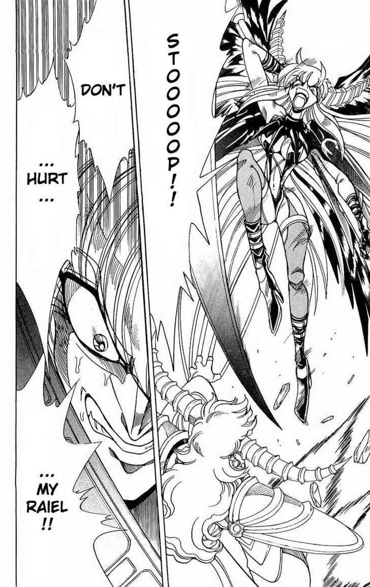 Violinist Of Hameln - Vol.37 Chapter 140 : Movement 140: Song Of Destruction