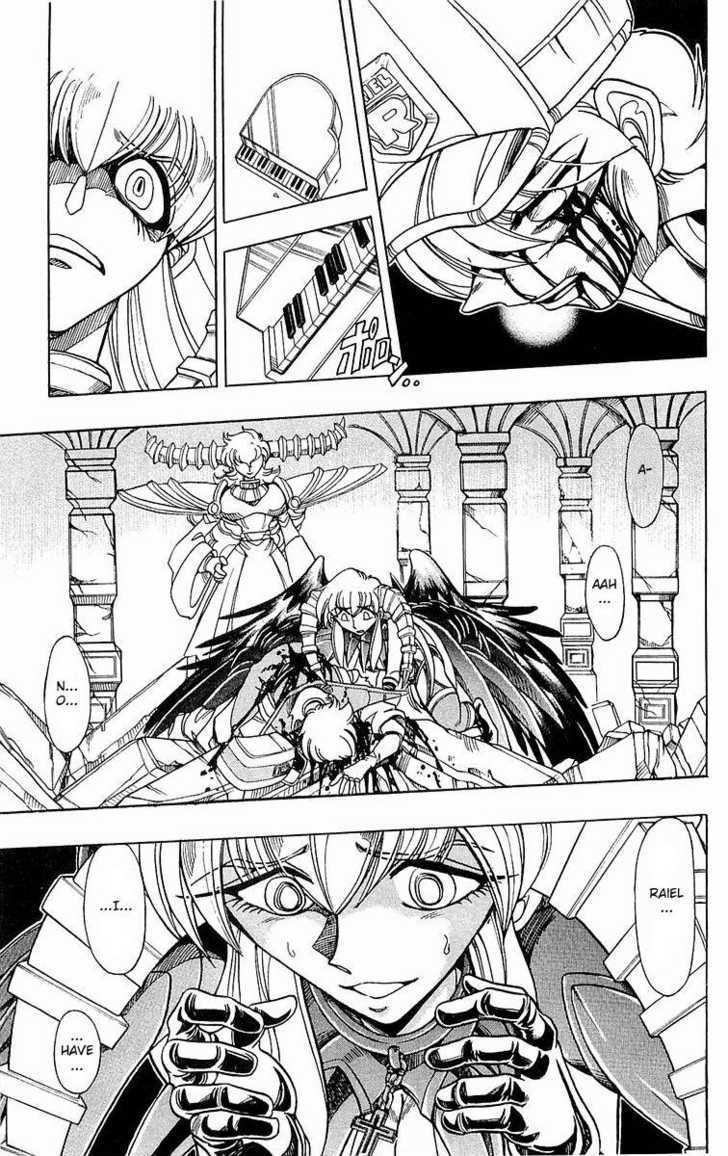 Violinist Of Hameln - Vol.37 Chapter 140 : Movement 140: Song Of Destruction