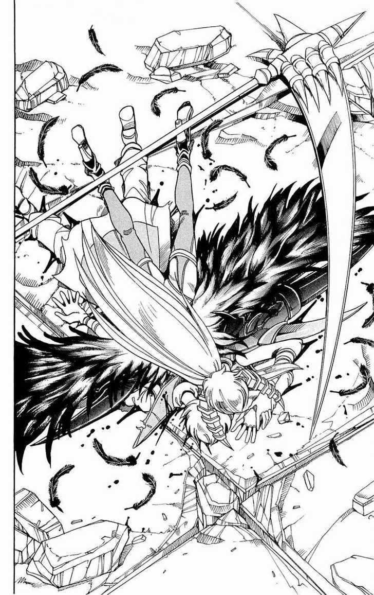 Violinist Of Hameln - Vol.37 Chapter 140 : Movement 140: Song Of Destruction