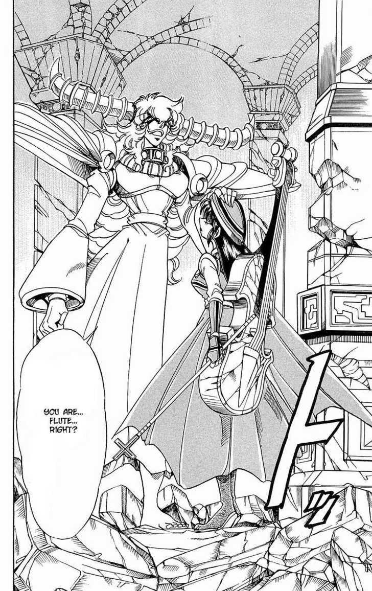 Violinist Of Hameln - Vol.37 Chapter 140 : Movement 140: Song Of Destruction