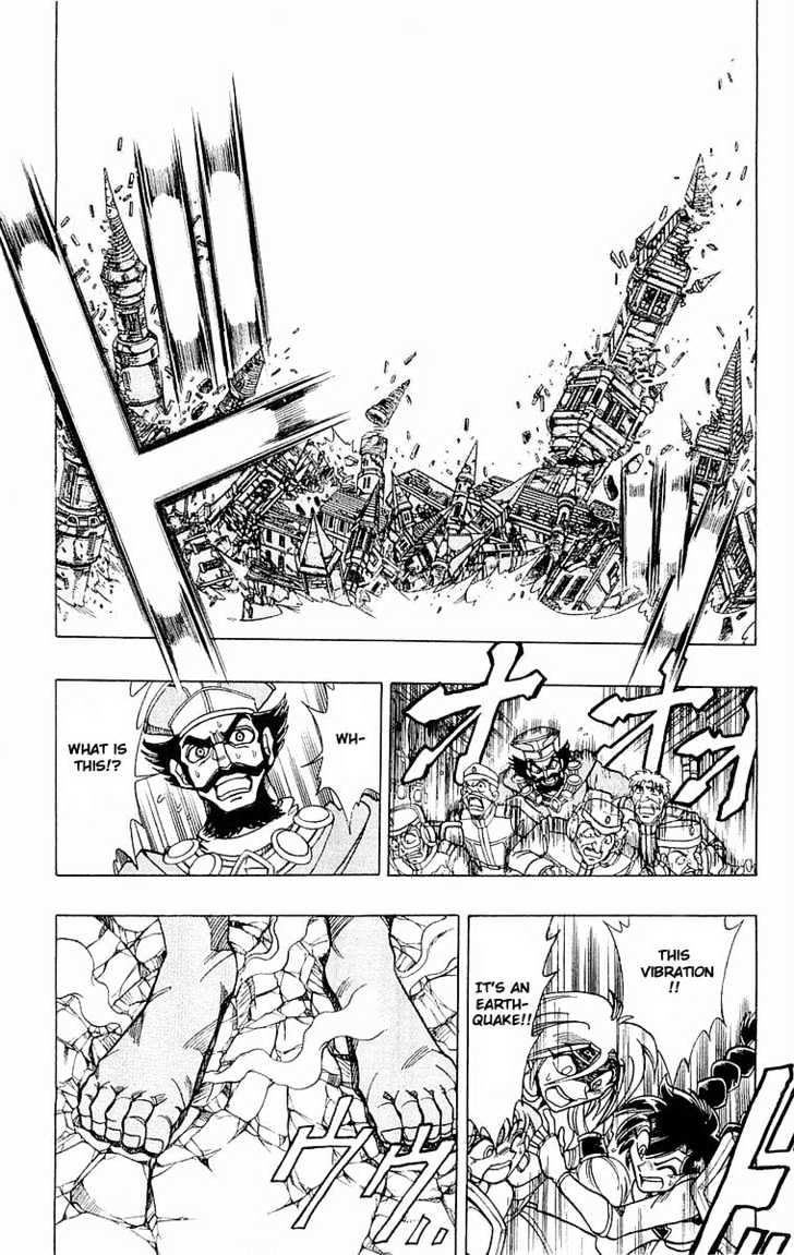 Violinist Of Hameln - Vol.36 Chapter 136