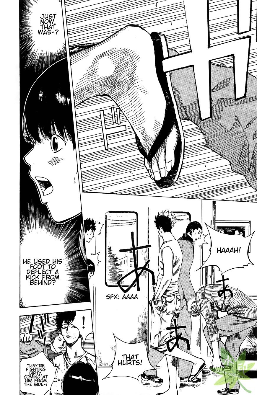 Furimuku Na Kimi Wa - Chapter 1