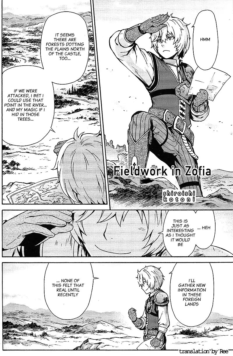 Fire Emblem: Echoes - Shadows Of Valentia Comic Anthology - Vol.1 Chapter 3: Fieldwork In Zofia (By Shiroishi Kotoni)