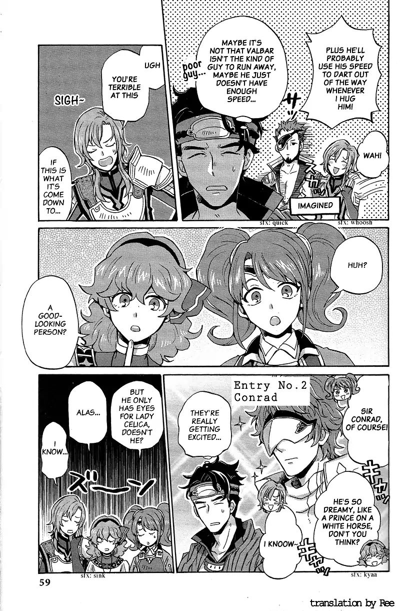 Fire Emblem: Echoes - Shadows Of Valentia Comic Anthology - Vol.1 Chapter 4: Only My Big Brother (By Kirai Yuu)