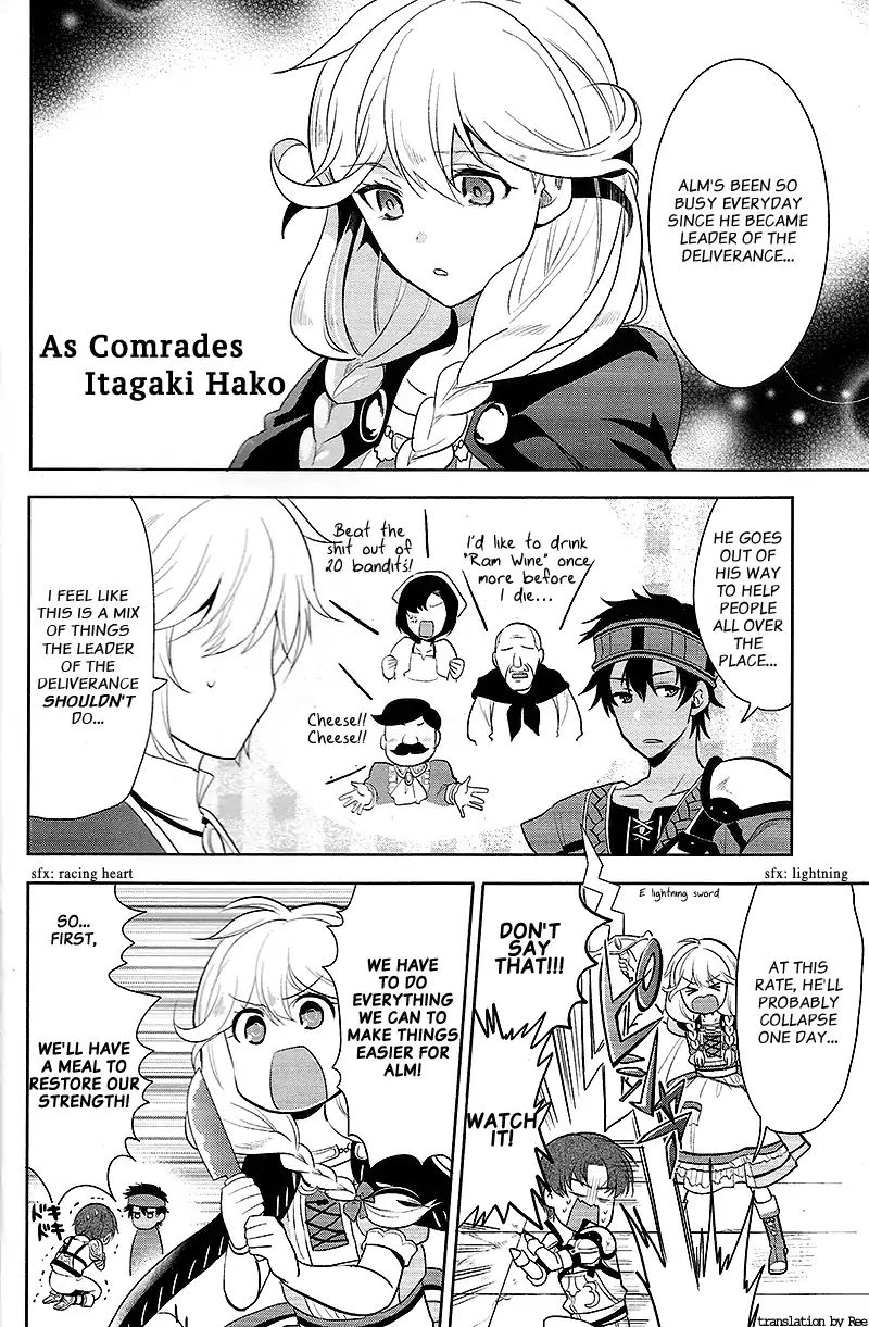 Fire Emblem: Echoes - Shadows Of Valentia Comic Anthology - Vol.1 Chapter 1: As Comrades (By Itagaki Hako)